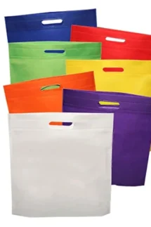 Gift Bag Cloth Small 9X12.5