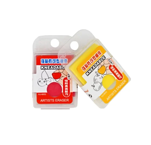 Kneadable Charcoal Eraser (2pcs) – Perfect for Artists & Designers