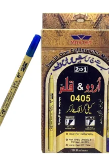 Master Qalam Calligraphy Marker Art# 0405 - Precision Art Markers