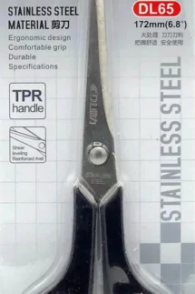 Buy DL Stainless Steel Scissors DL65 – Sharp & Durable