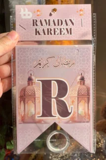 legant Ramazan Mubarak Banner | Rose & White - Tsstationers.pk