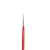 Daler Rowney Dalon 00000 Brushes For Miniature Work 1pc