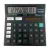 China Citizen Calculator Ct-512
