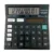 China Citizen Calculator Ct-512