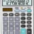 Deli Calculator 12-Digit Metal EM19810