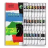 Maries Acrylic Paint Pack Of 24