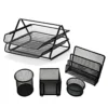 Metal Mesh Desk Organizer Set