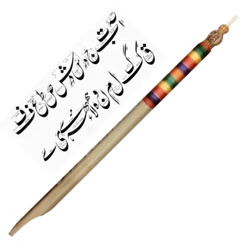 Fancy Khatati Qalam