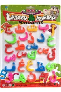 Letter & Number Urdu Alphabets Large(8103)