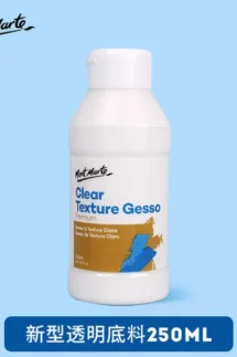 Mont Marte Premium Clear Texture Gesso 250ml