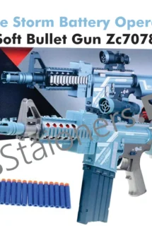 Blaze Storm Battery Operated Soft Bullet Gun ZC7078