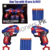 Blaze Storm Manual Soft Bullet Gun Toy with 10pcs ZC7072