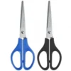 Deli Stainless Steel Scissors 175mm 6003