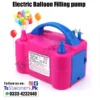 Electric Balloon Filling pump