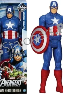 Hasbro Marvel Avengers Captin America Figure A4809