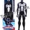 Hasbro Marvel Avengers Ultimate Spiderman Figure A9365