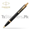 Parker Ballpoint Pen Laquer GT Black (Core Series)