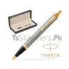 Parker Jotter Brushed Metal Ballpoint Pen GT (Core Series)