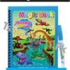 Reusable Magic Water Painting Book for Kids