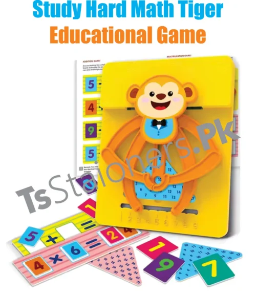 Study Hard Math Tiger Educational Game
