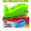 Tape Dispenser No-8051