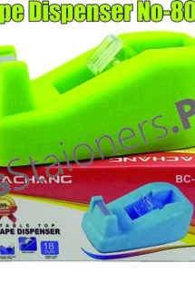 Tape Dispenser No-8051