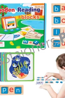 Wooden Reading Blocks Educational Toy for Kids