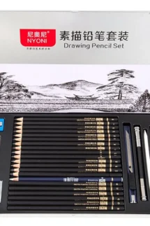 NYONI Drawing Pencils Set of 29