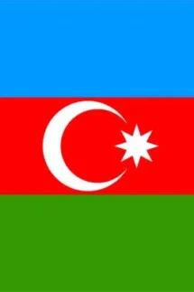 Azerbaijan Flag 15x22cm
