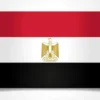 Egyptian Flag 15x22cm