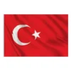 Turkey Flag 15x22cm